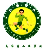 品牌:儿童世界