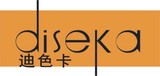 品牌:迪色卡